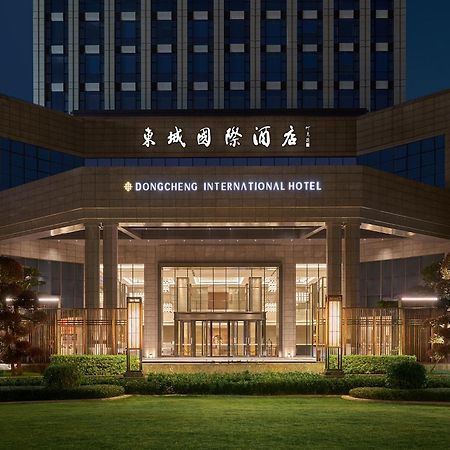 Dongguan Dongcheng International Hotel - Free Shuttle Buses For Executive Room Guests During Canton Fair Buitenkant foto