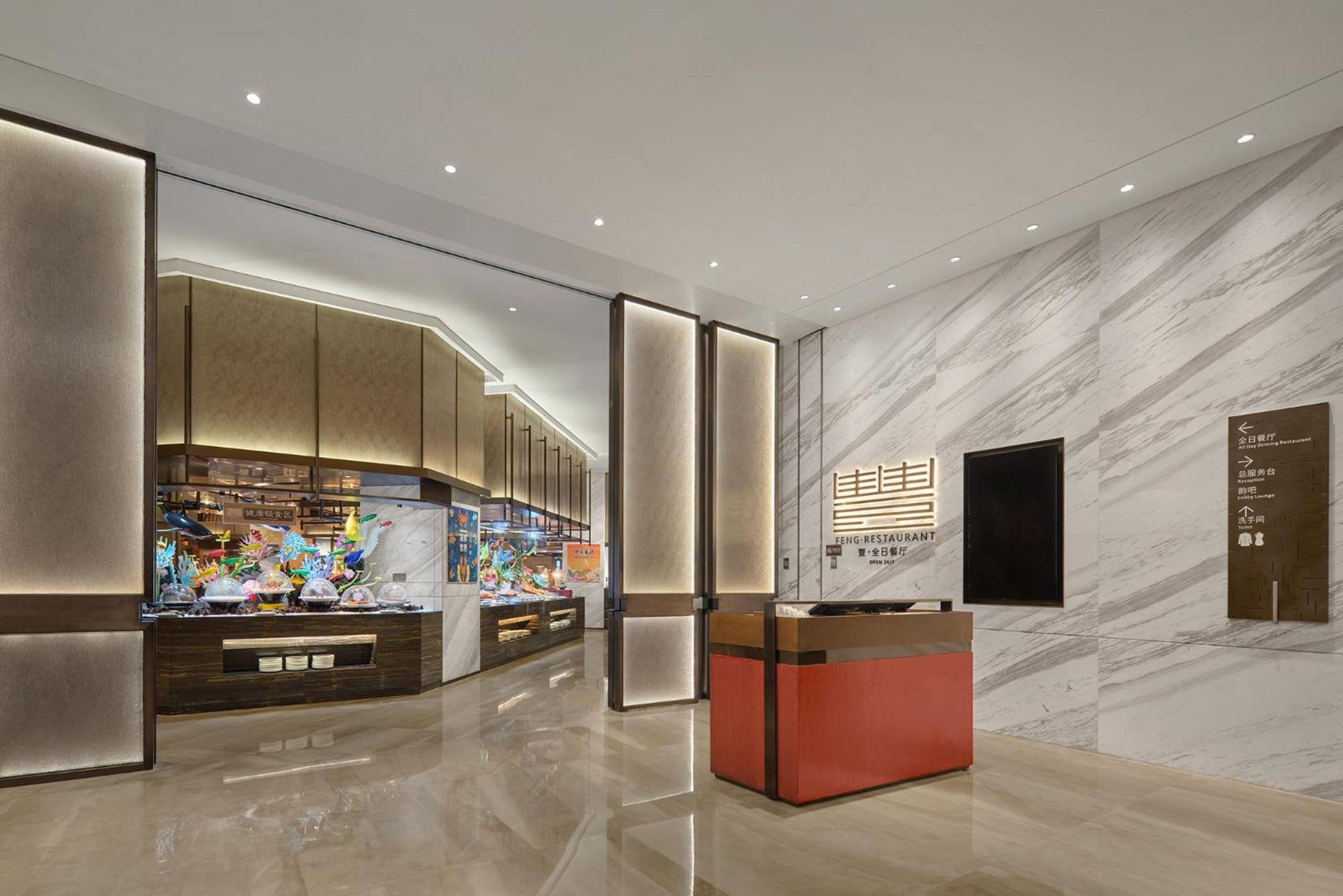 Dongguan Dongcheng International Hotel - Free Shuttle Buses For Executive Room Guests During Canton Fair Buitenkant foto