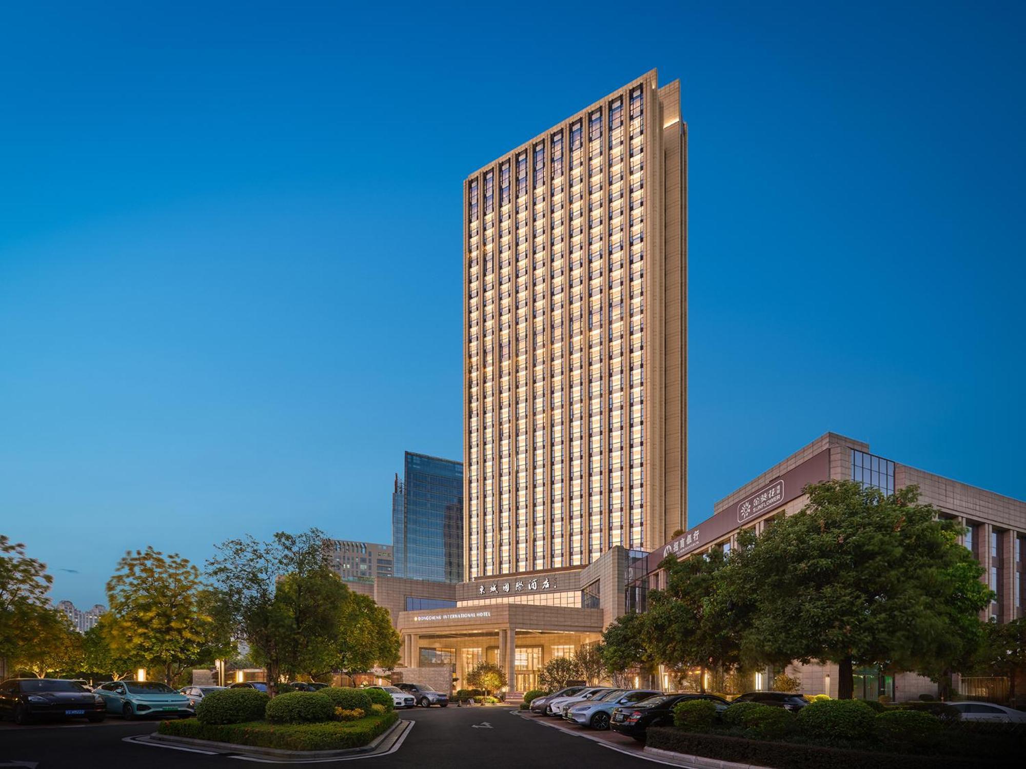 Dongguan Dongcheng International Hotel - Free Shuttle Buses For Executive Room Guests During Canton Fair Buitenkant foto