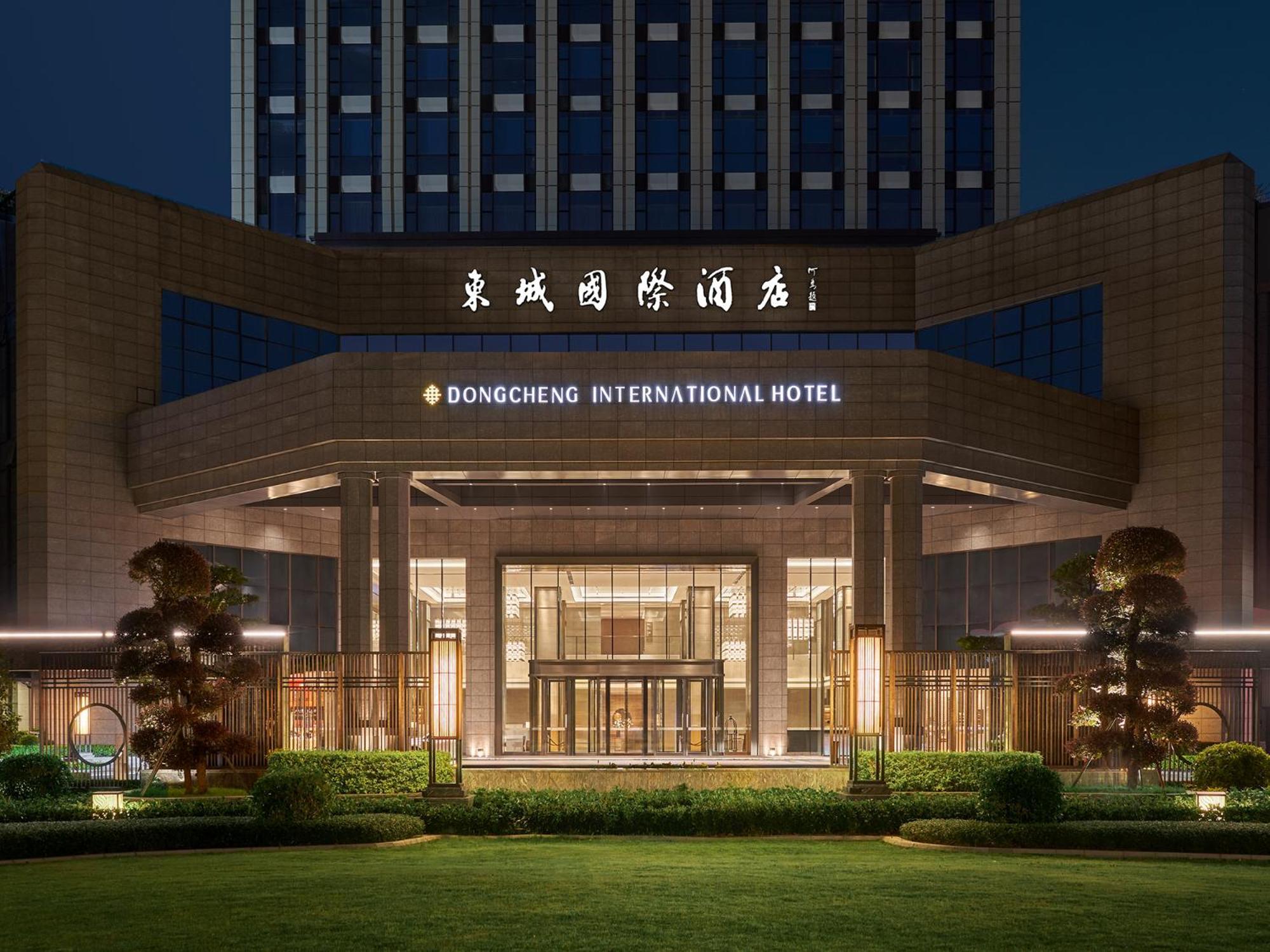 Dongguan Dongcheng International Hotel - Free Shuttle Buses For Executive Room Guests During Canton Fair Buitenkant foto